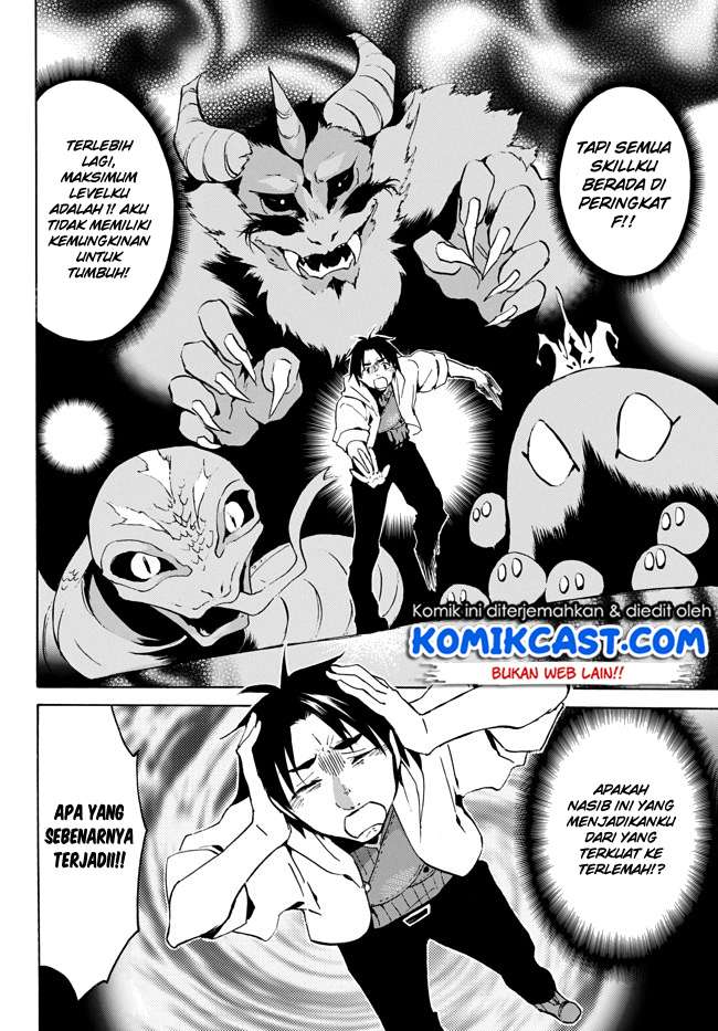 Chapter 2 - halaman 5