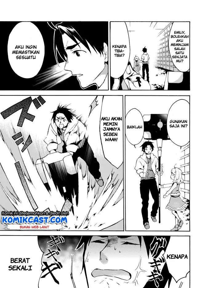 Chapter 1.2 - halaman 12