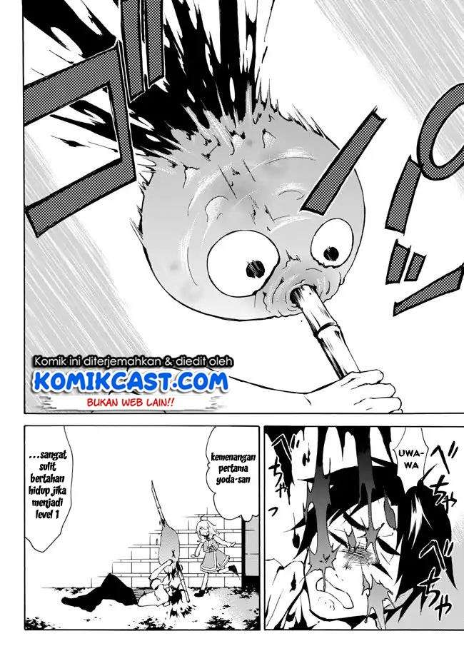 Chapter 1.2 - halaman 17