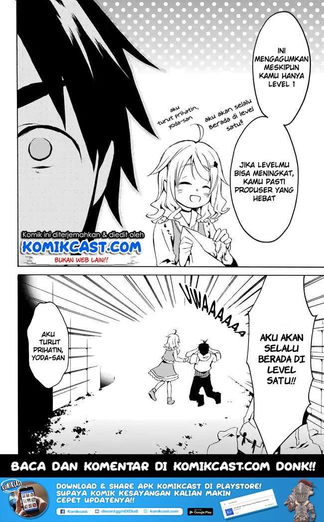 Chapter 1.2 - halaman 23