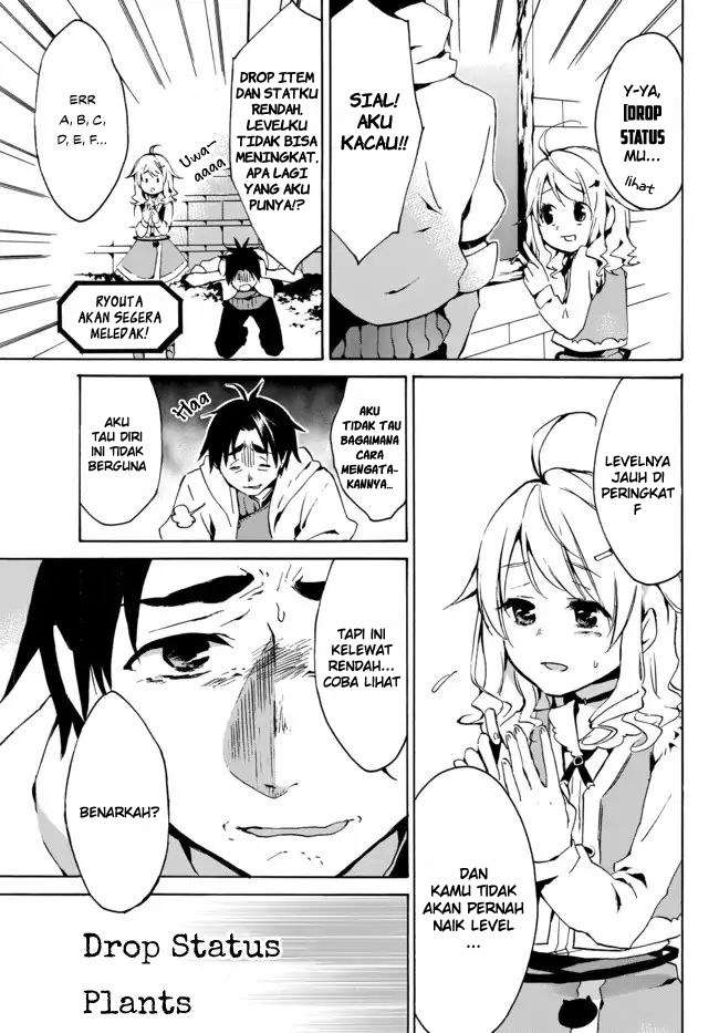 Chapter 1.2 - halaman 9
