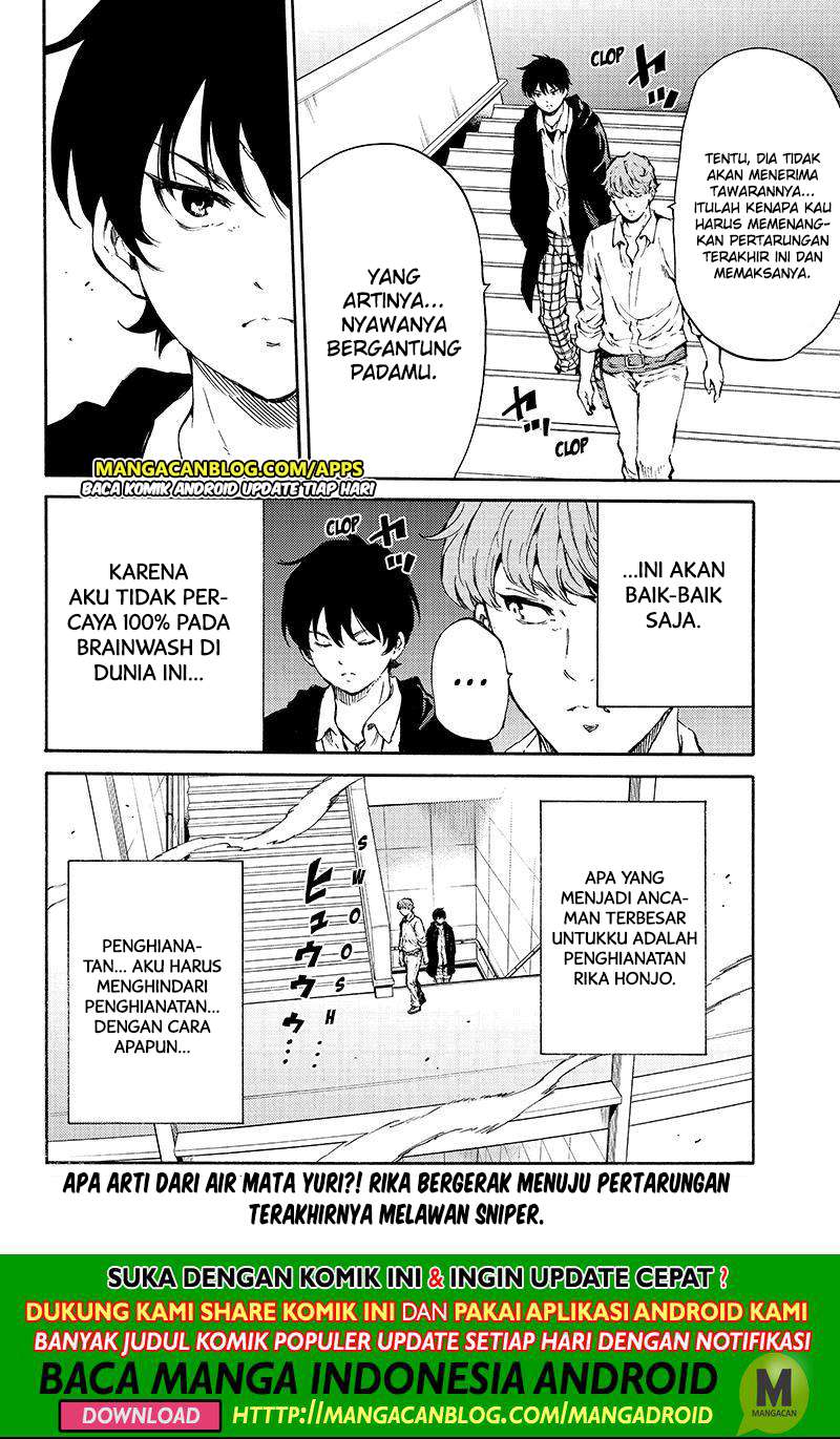 Chapter 195 - halaman 17