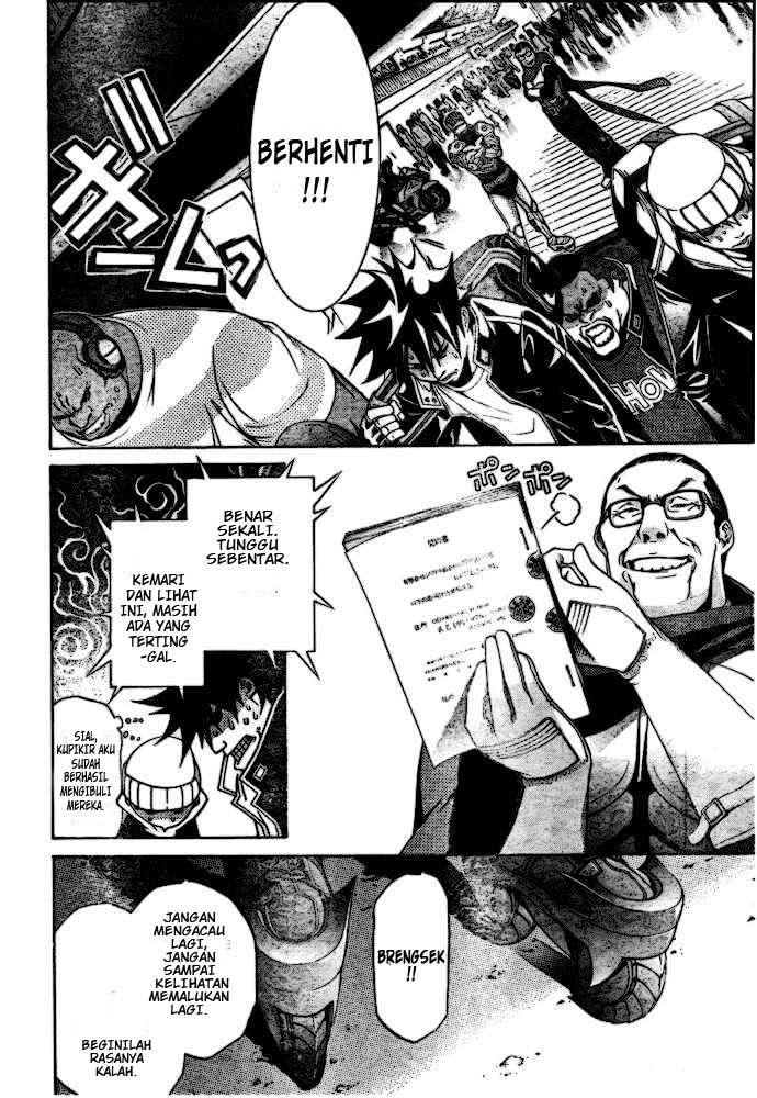 Chapter 184 - halaman 12