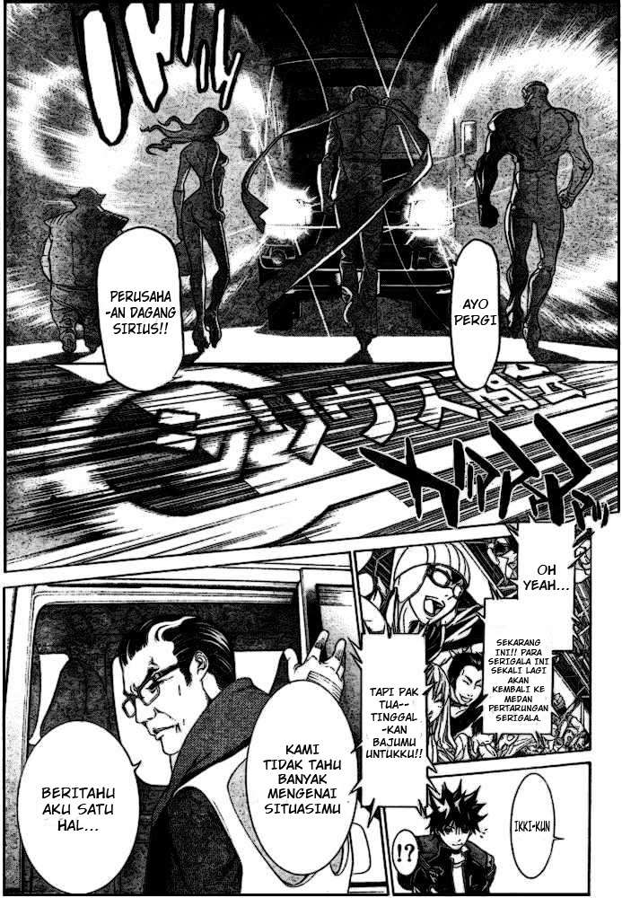 Chapter 184 - halaman 17