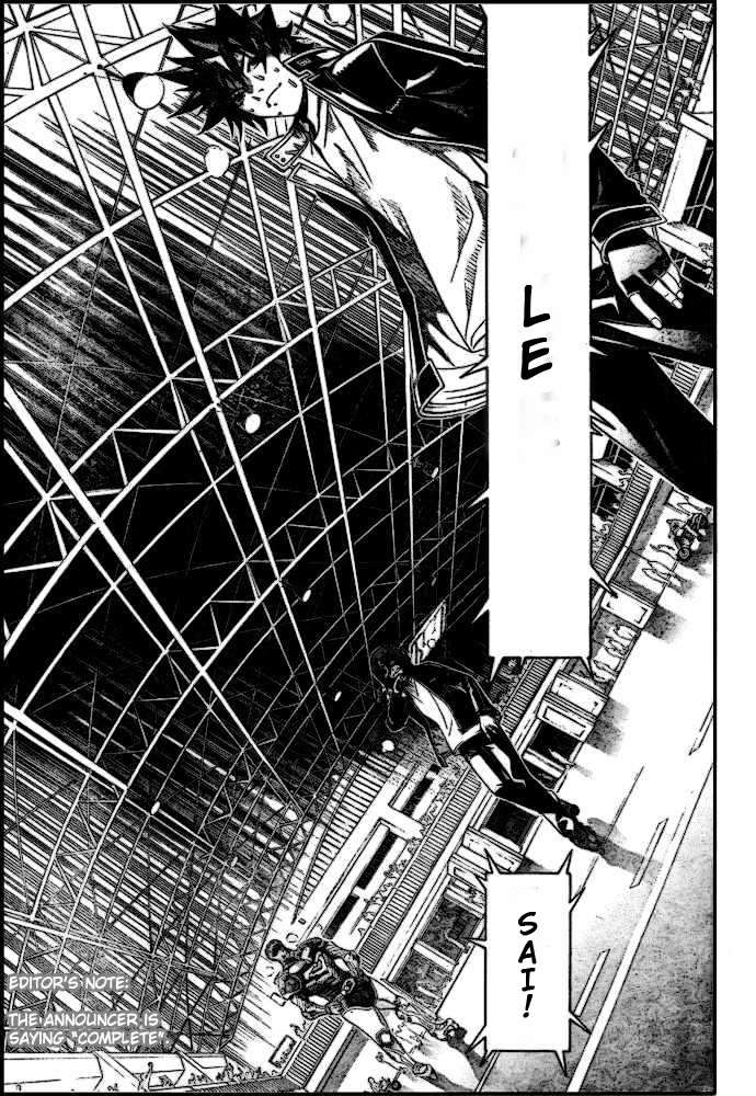 Chapter 184 - halaman 7