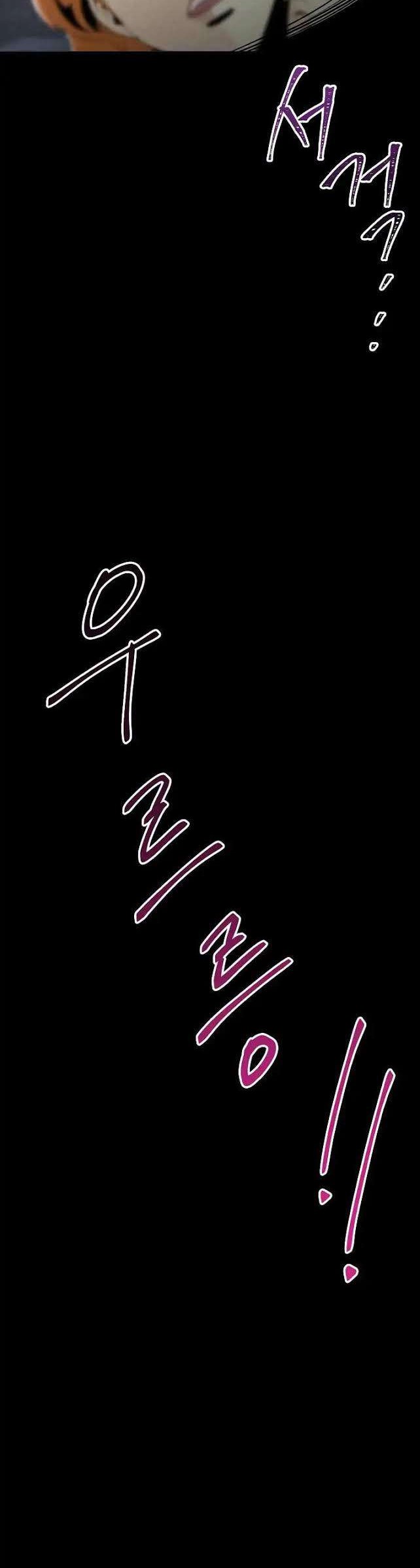 Chapter 49 - halaman 33