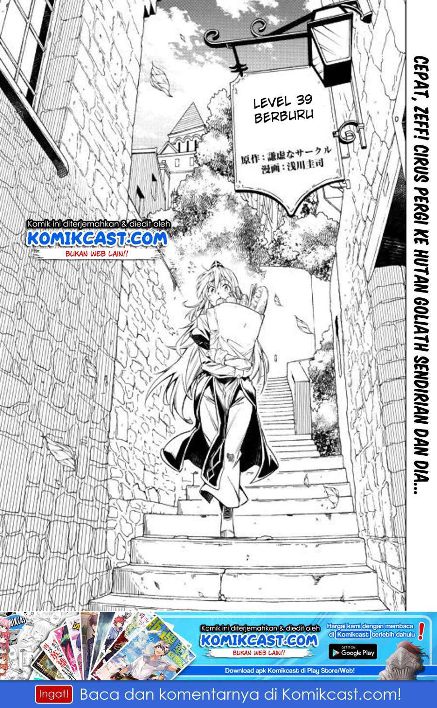 Chapter 39 - halaman 3
