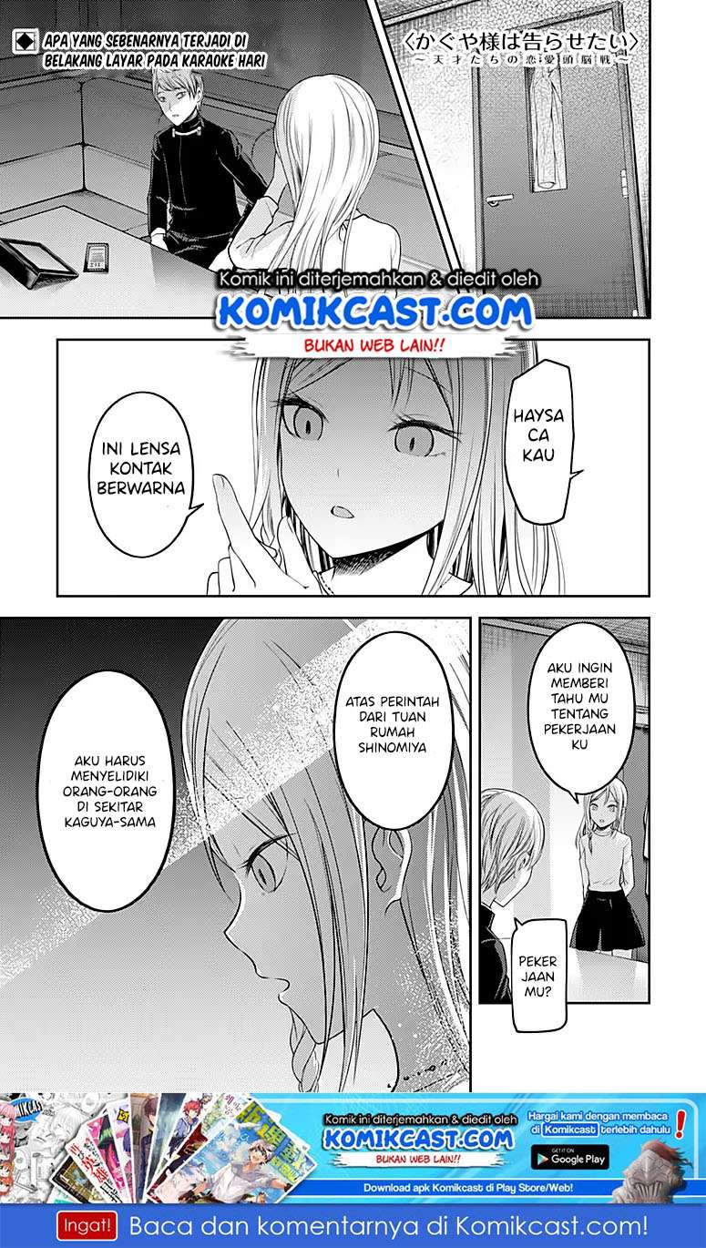 Chapter 108 - halaman 2
