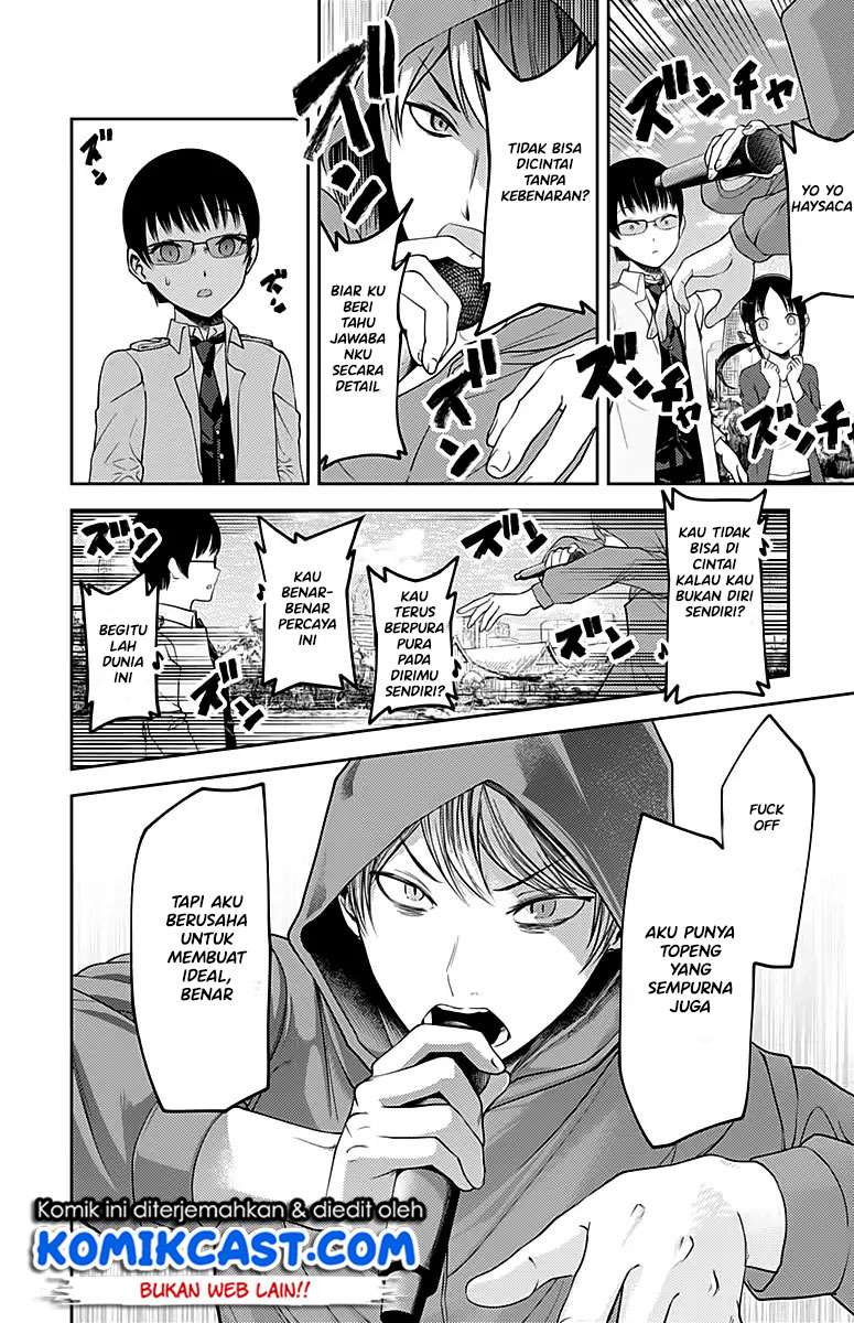 Chapter 108 - halaman 12