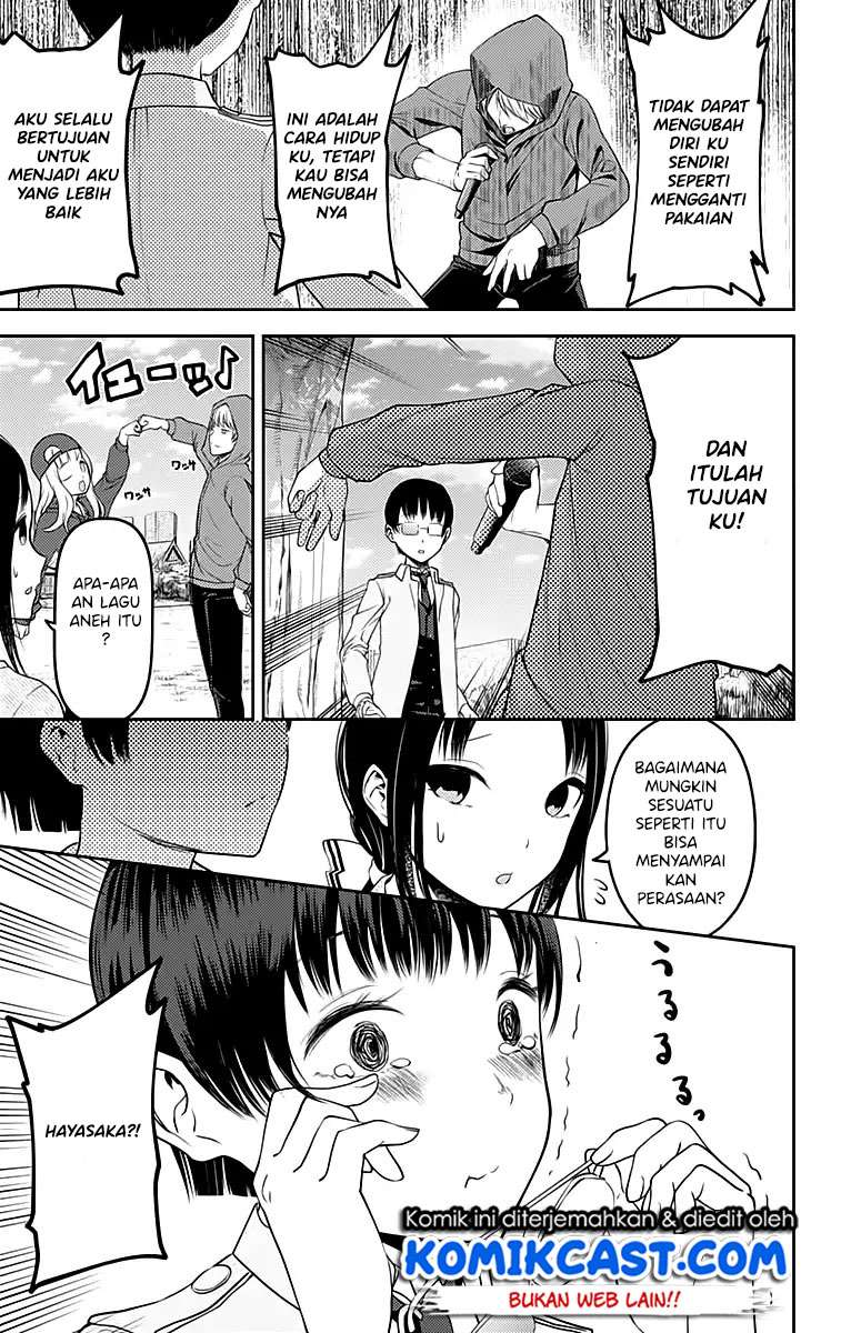 Chapter 108 - halaman 13