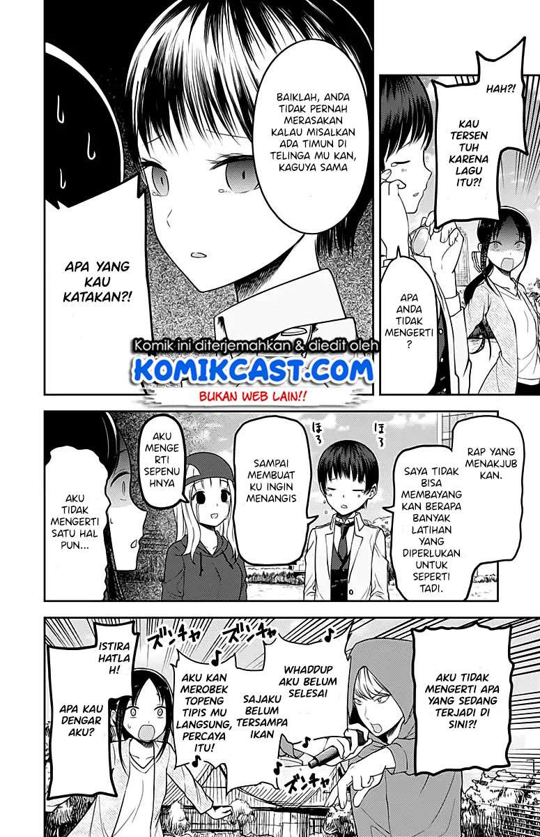 Chapter 108 - halaman 14