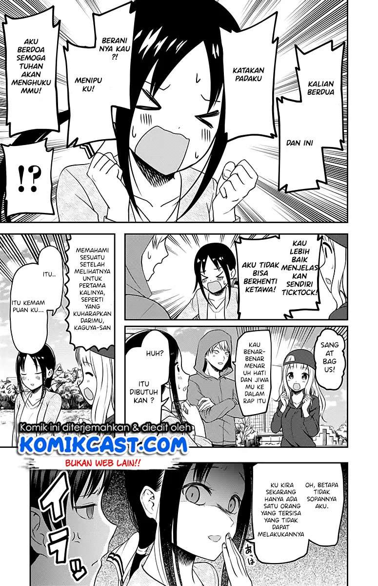 Chapter 108 - halaman 15