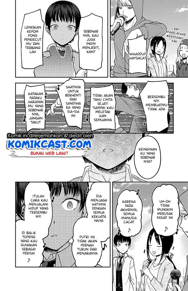Chapter 108 - halaman 16