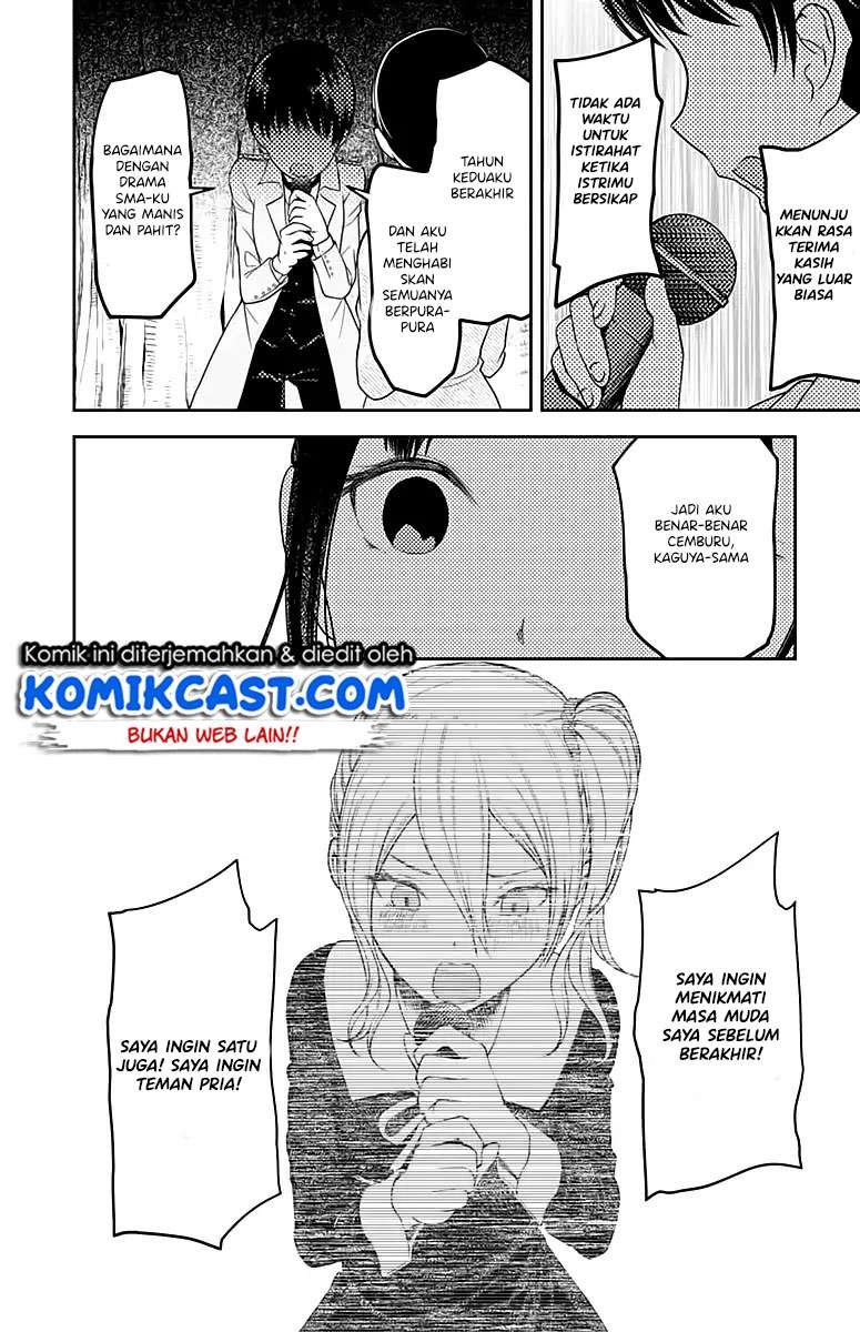 Chapter 108 - halaman 18