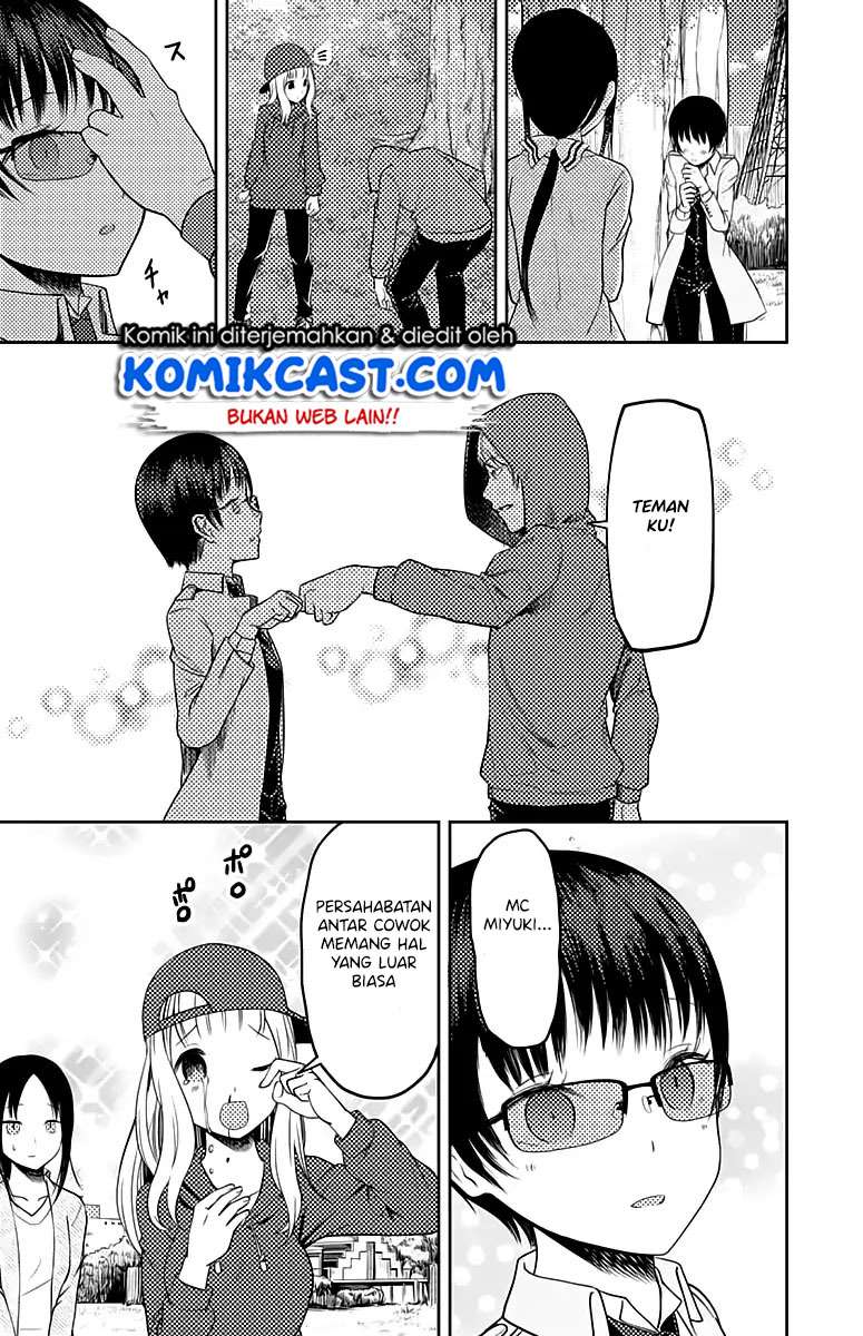 Chapter 108 - halaman 19