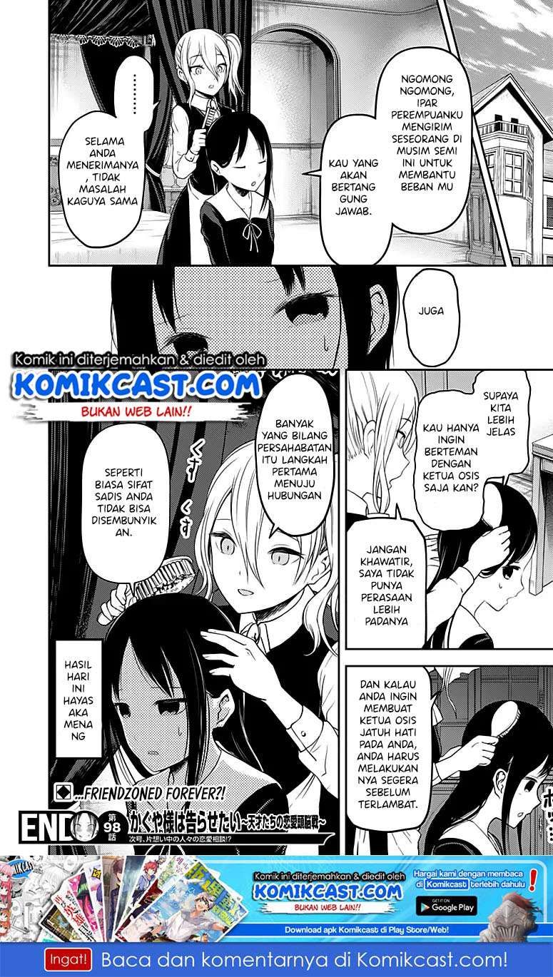 Chapter 108 - halaman 20