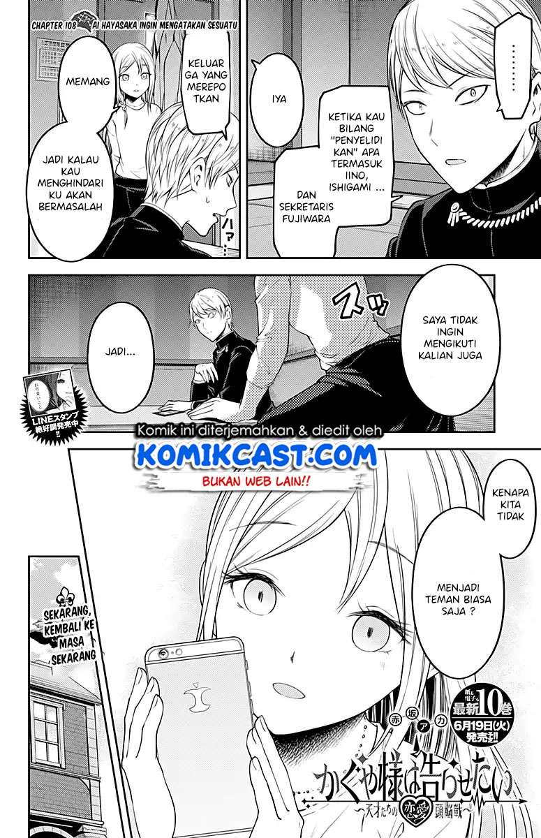 Chapter 108 - halaman 4