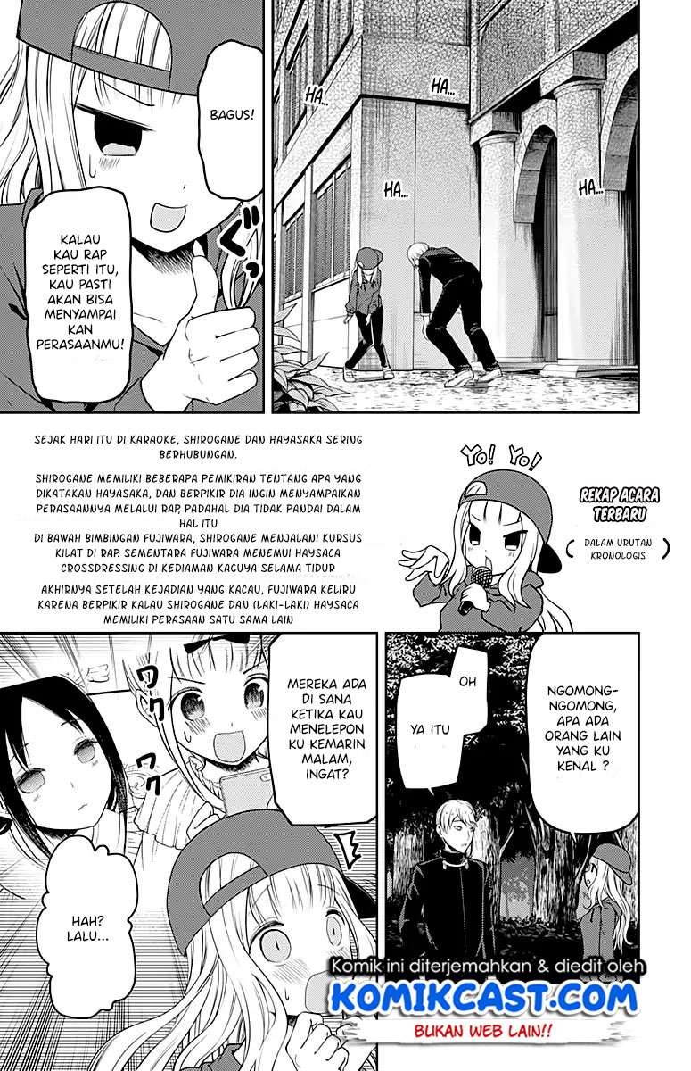 Chapter 108 - halaman 5
