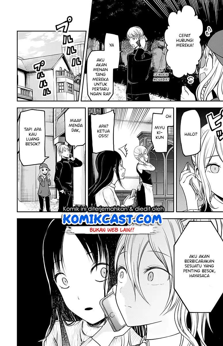Chapter 108 - halaman 6
