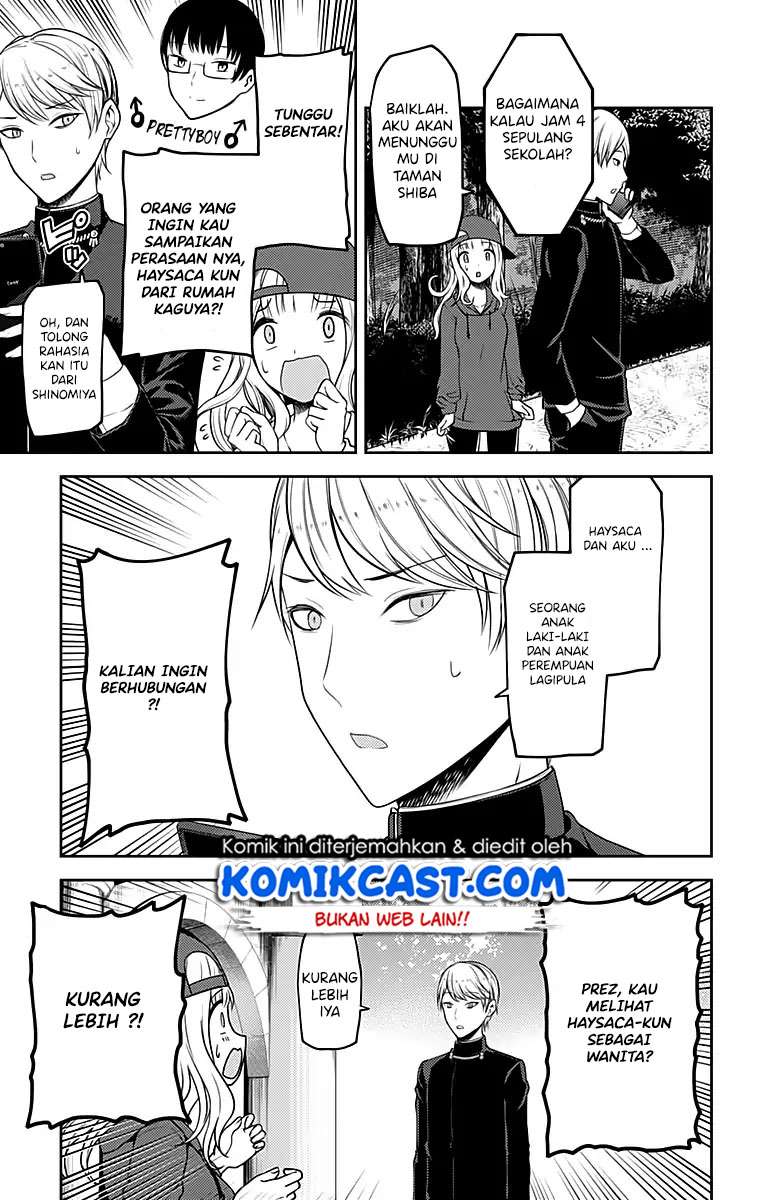 Chapter 108 - halaman 7