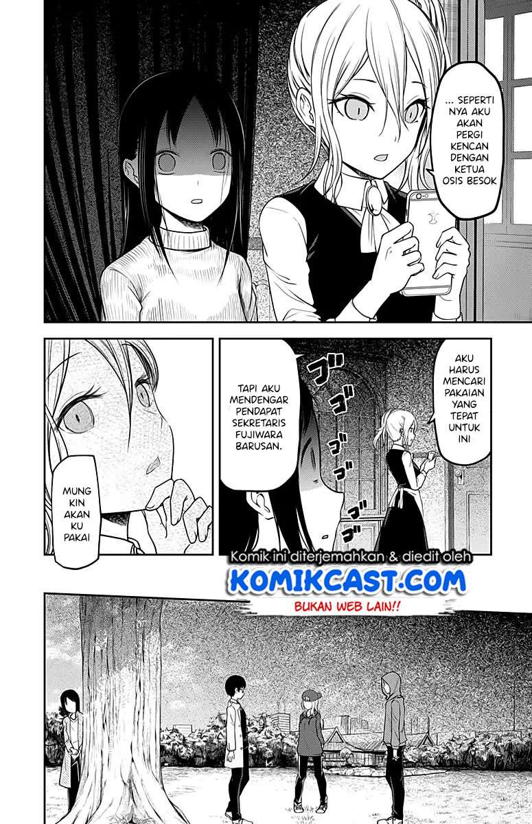 Chapter 108 - halaman 8