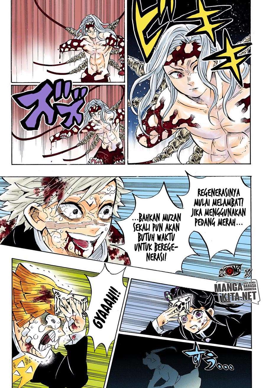 Chapter 190.5 - halaman 14