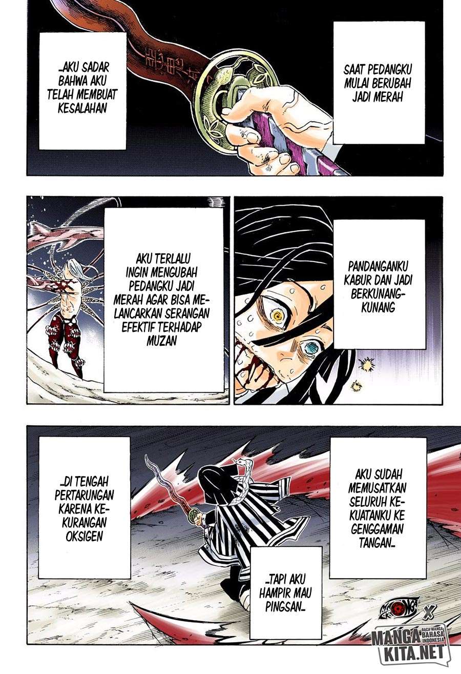 Chapter 190.5 - halaman 3