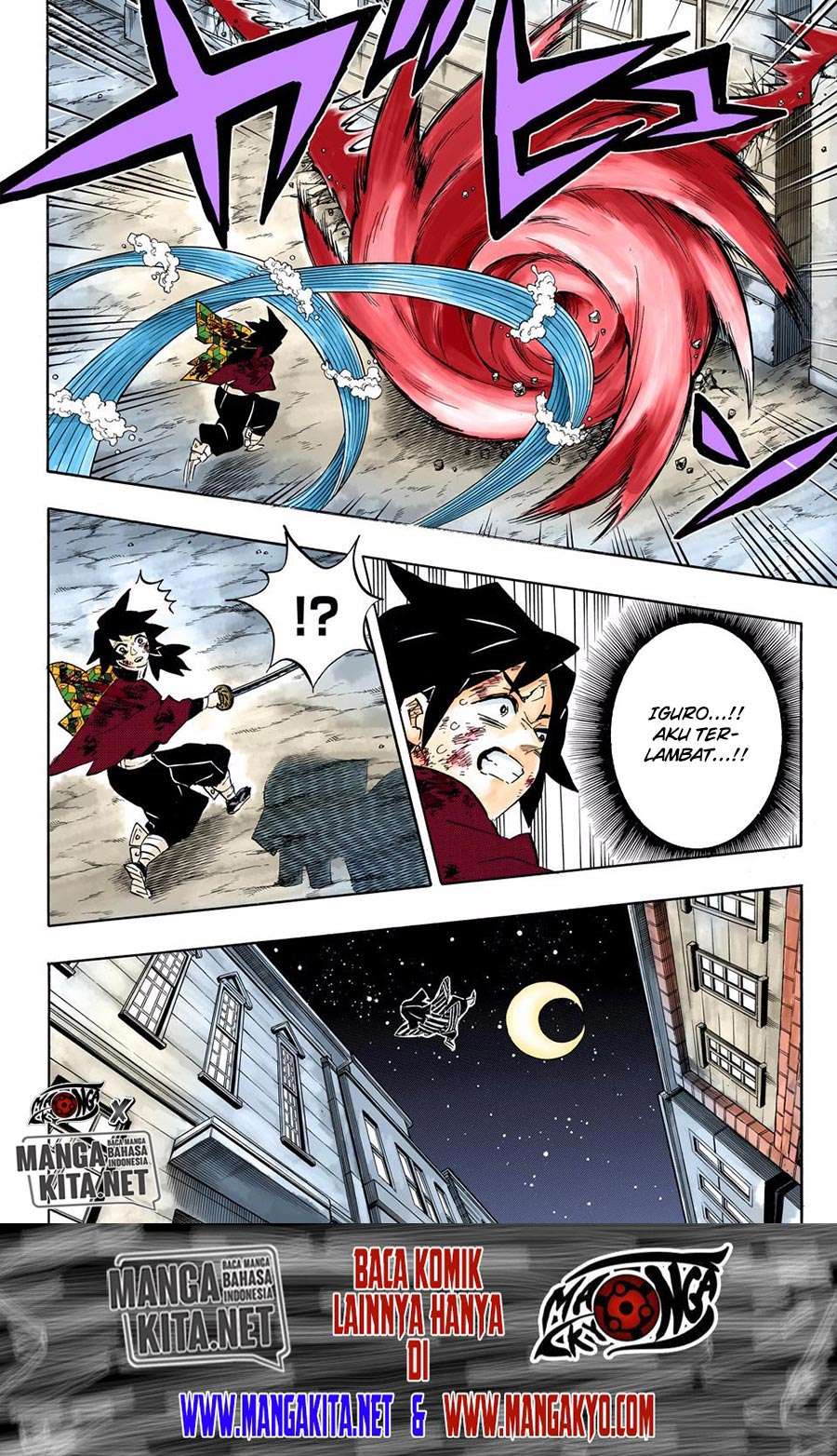 Chapter 190.5 - halaman 5