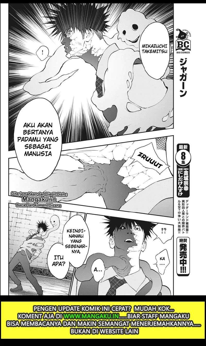 Chapter 98 - halaman 12
