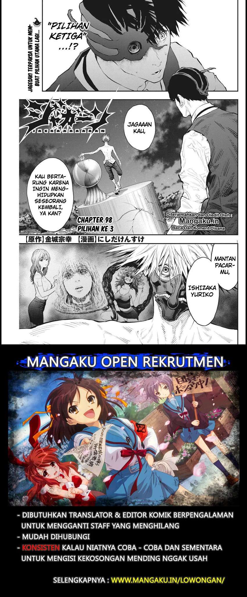 Chapter 98 - halaman 3