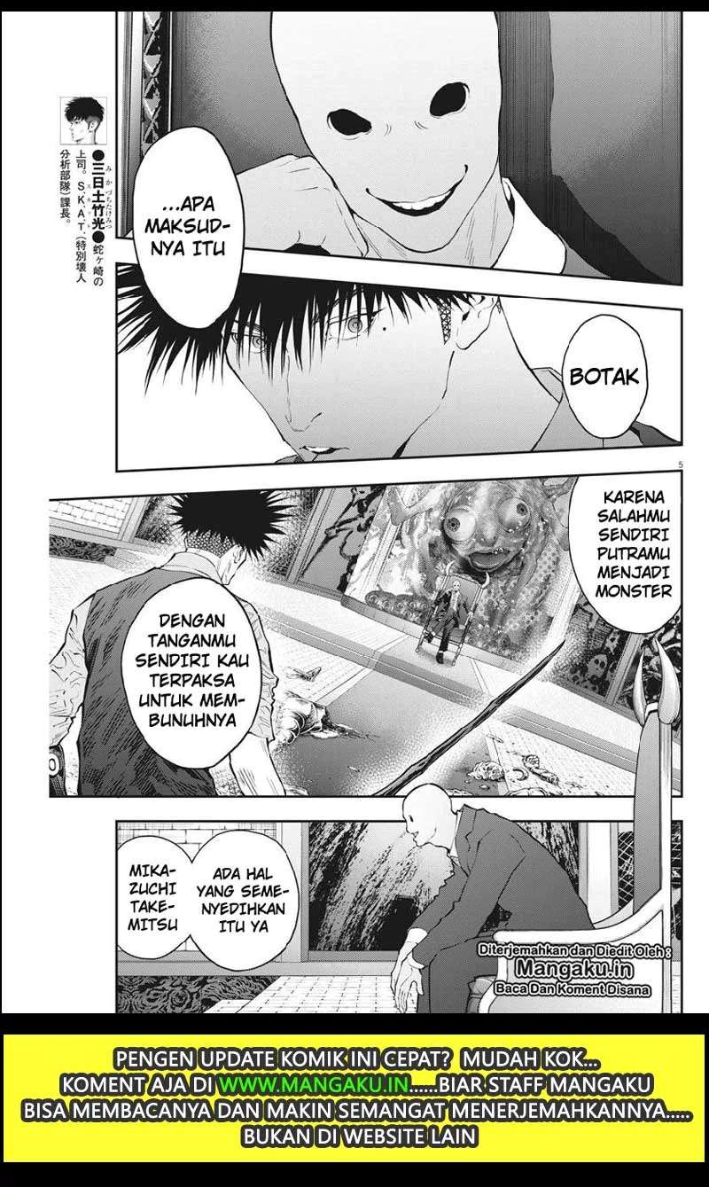 Chapter 98 - halaman 7