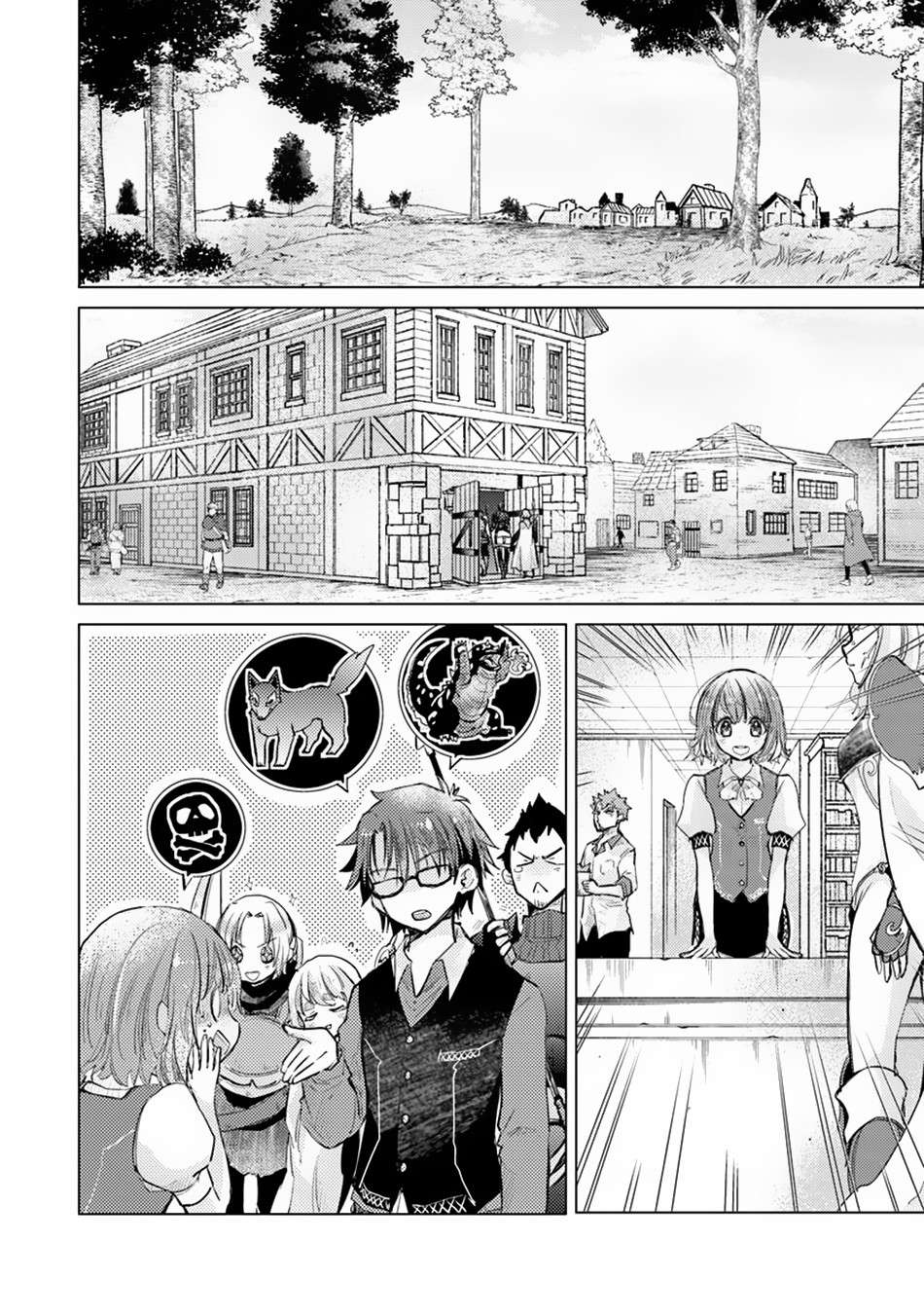 Chapter 7 - halaman 33