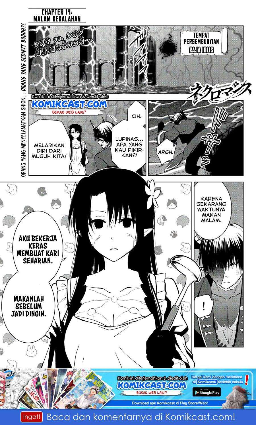 Chapter 14 - halaman 3