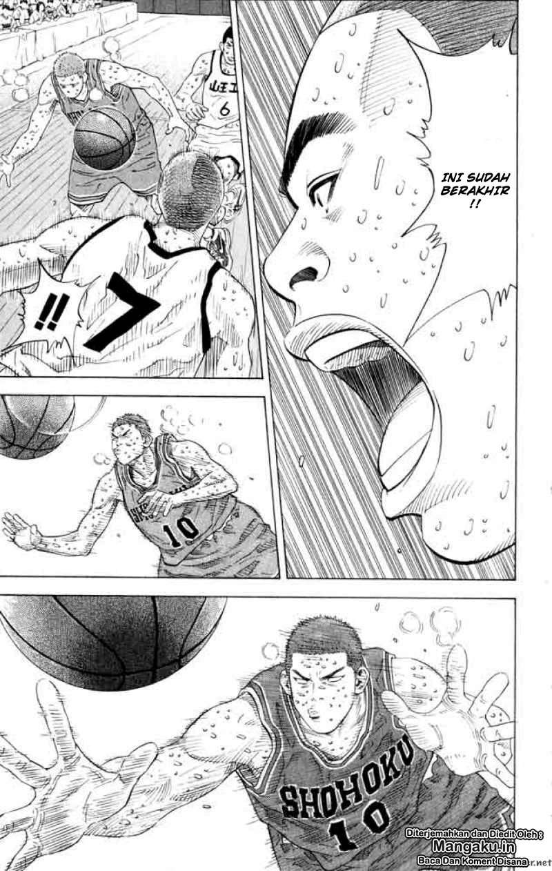Chapter 273 - halaman 16