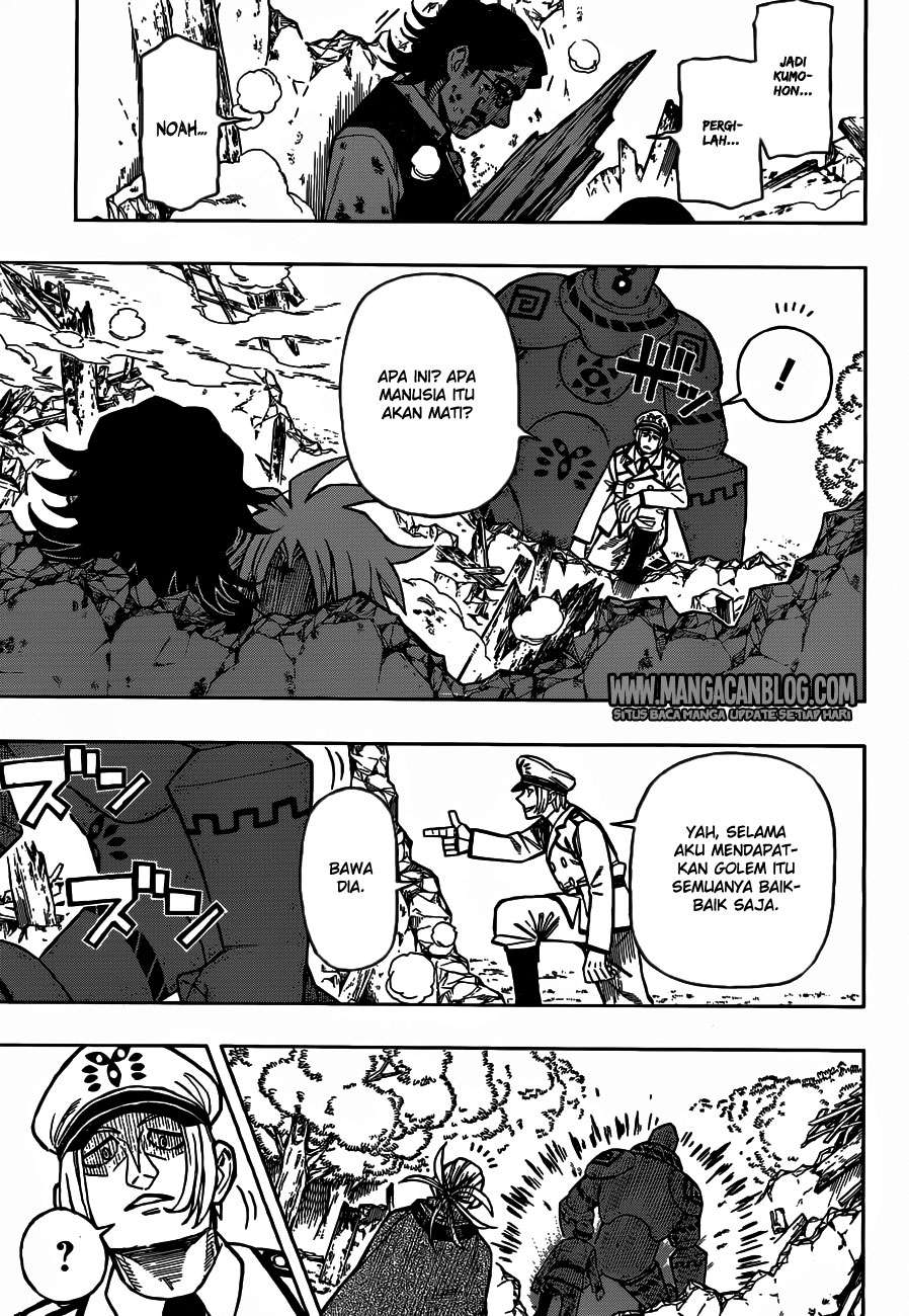Chapter 2 - halaman 23