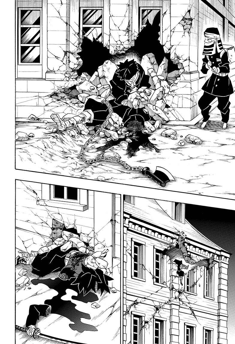 Chapter 191 - halaman 16