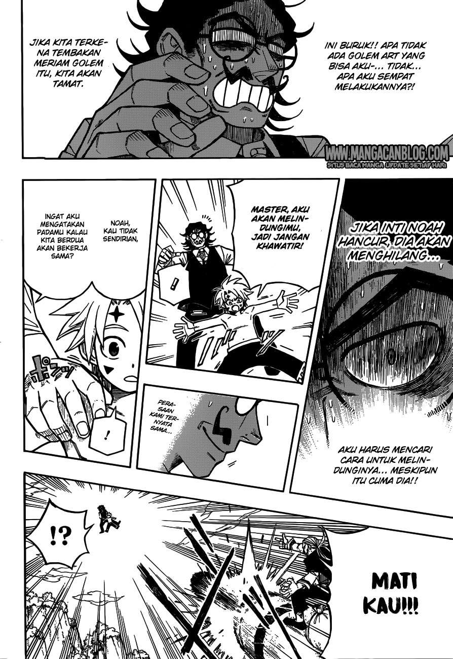 Chapter 1 - halaman 47