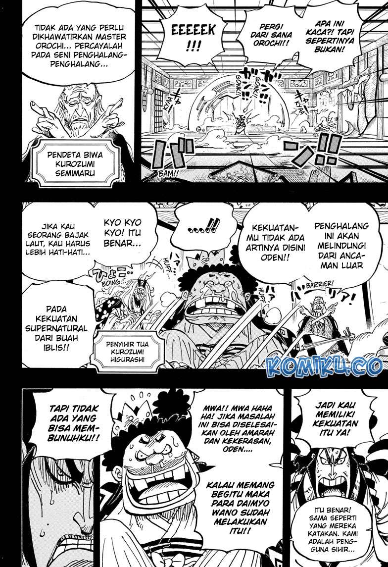 Chapter 969 - halaman 5