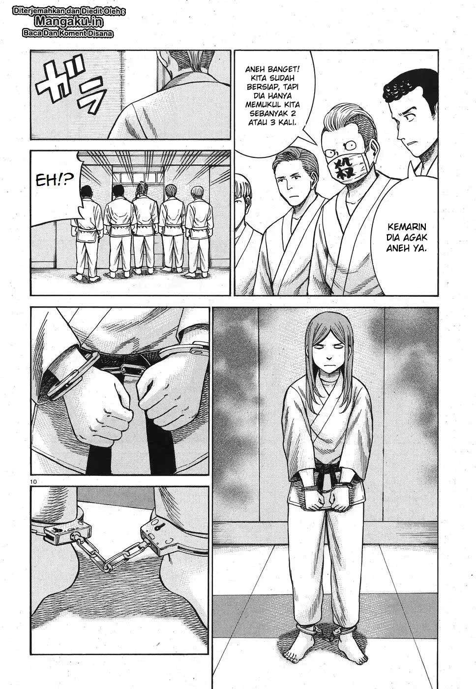 Chapter 84 - halaman 12