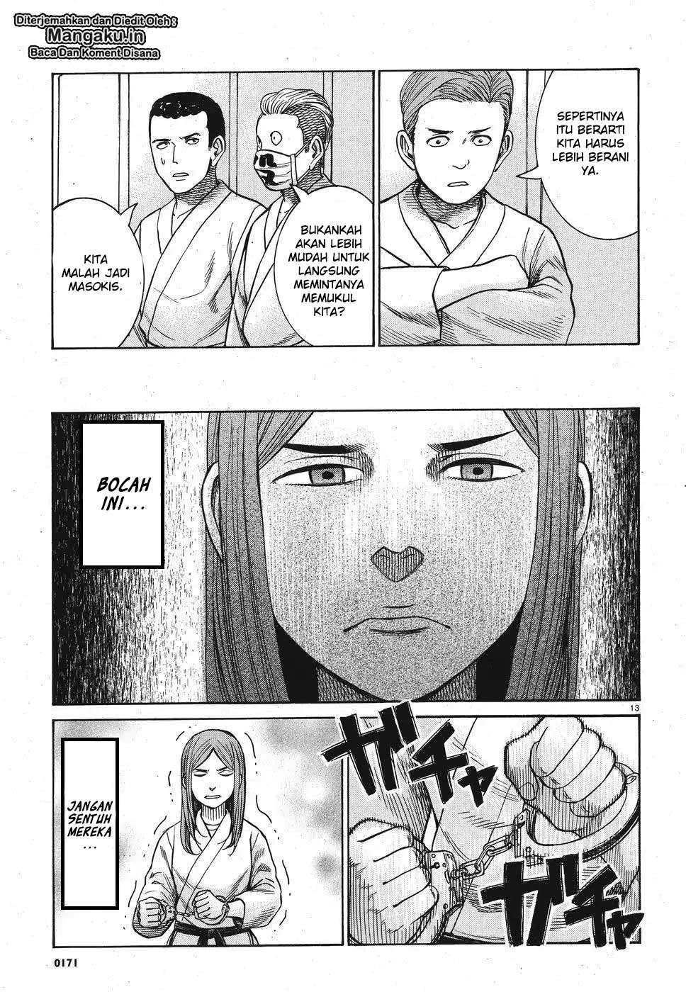 Chapter 84 - halaman 15