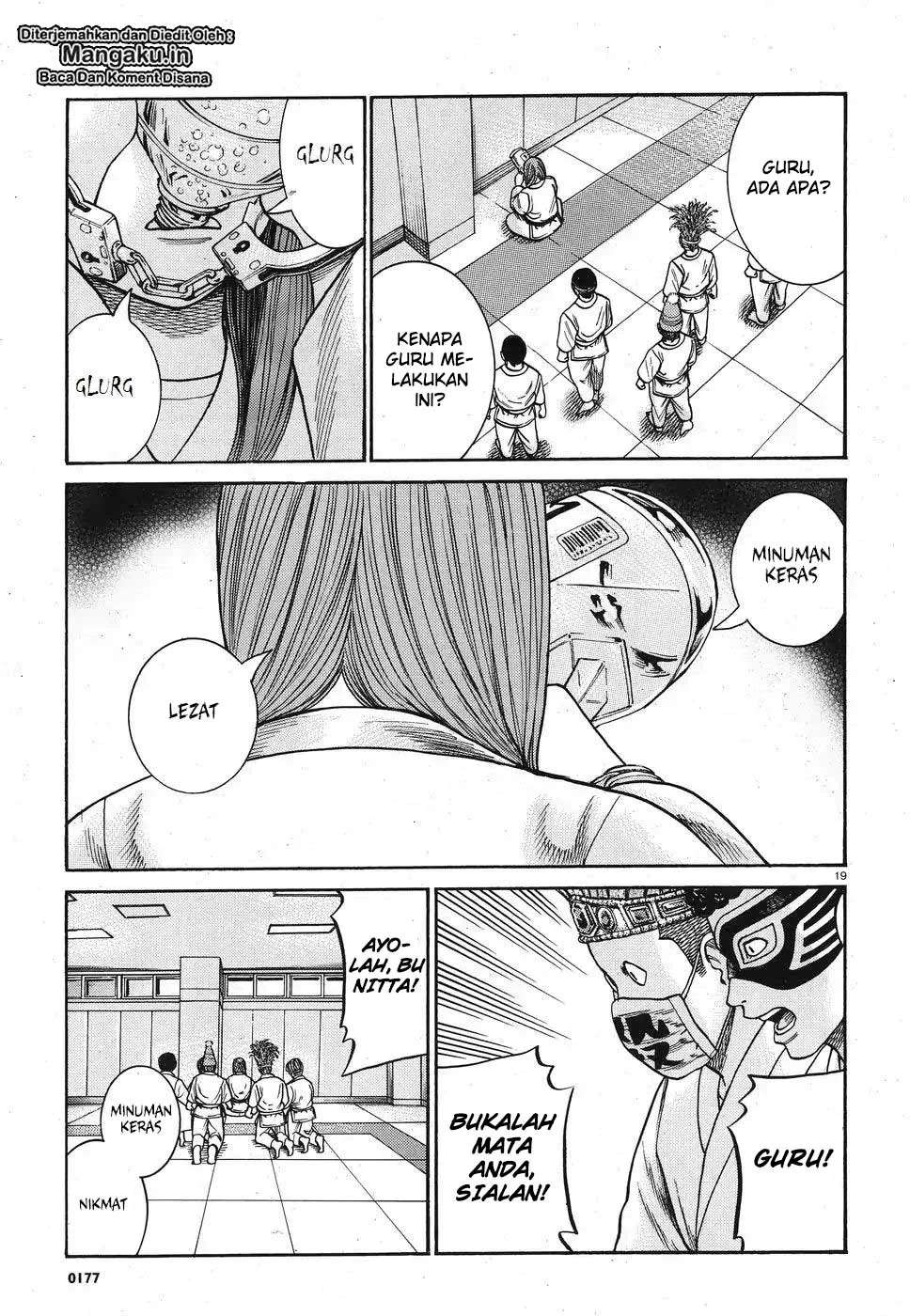 Chapter 84 - halaman 21