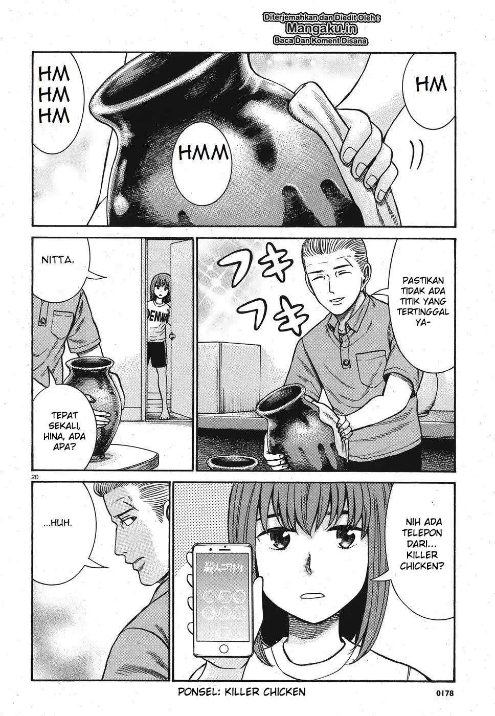 Chapter 84 - halaman 22