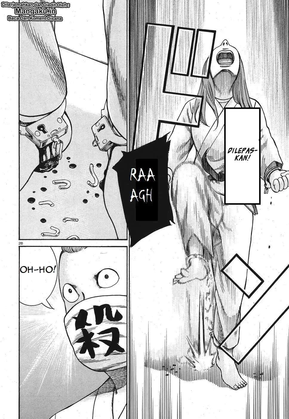 Chapter 84 - halaman 30