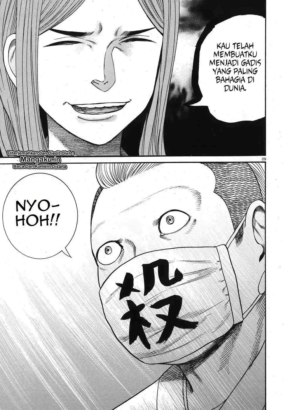 Chapter 84 - halaman 31
