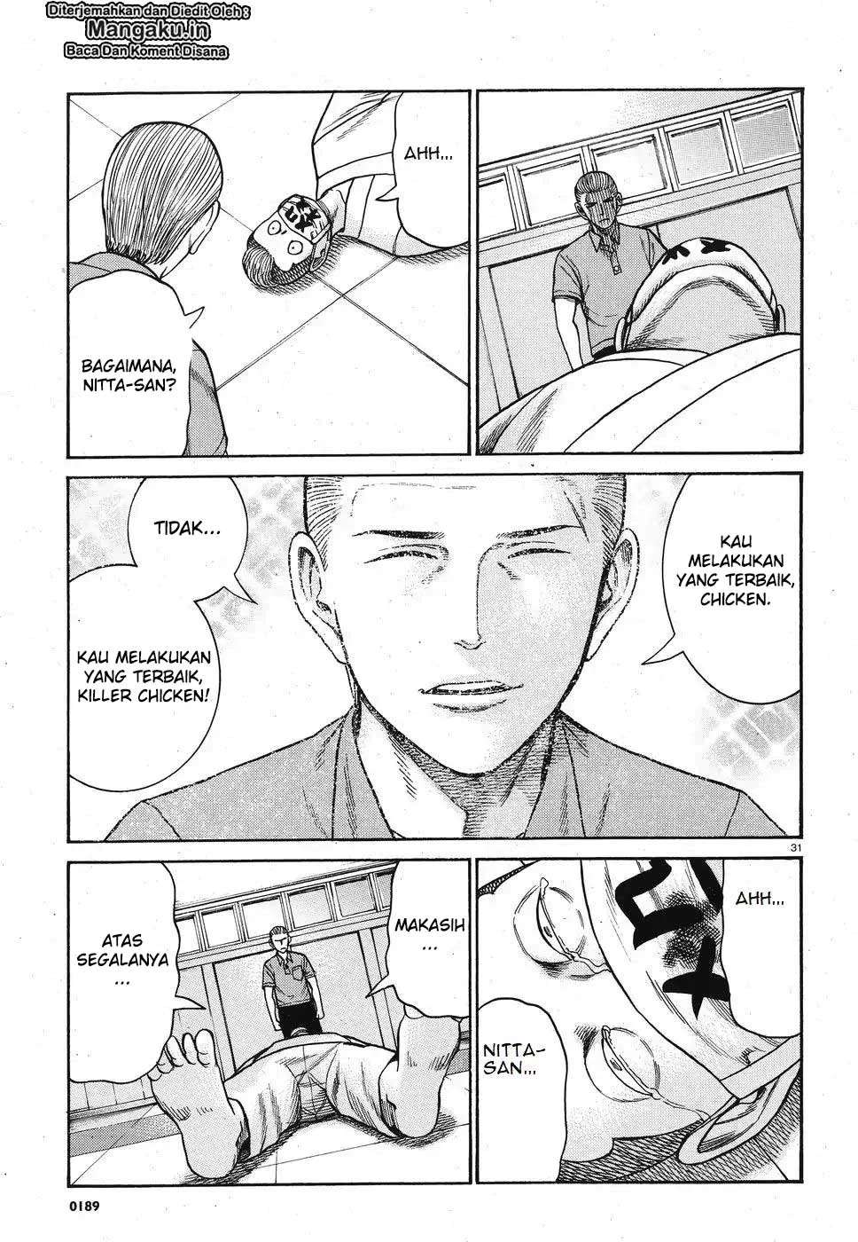 Chapter 84 - halaman 33