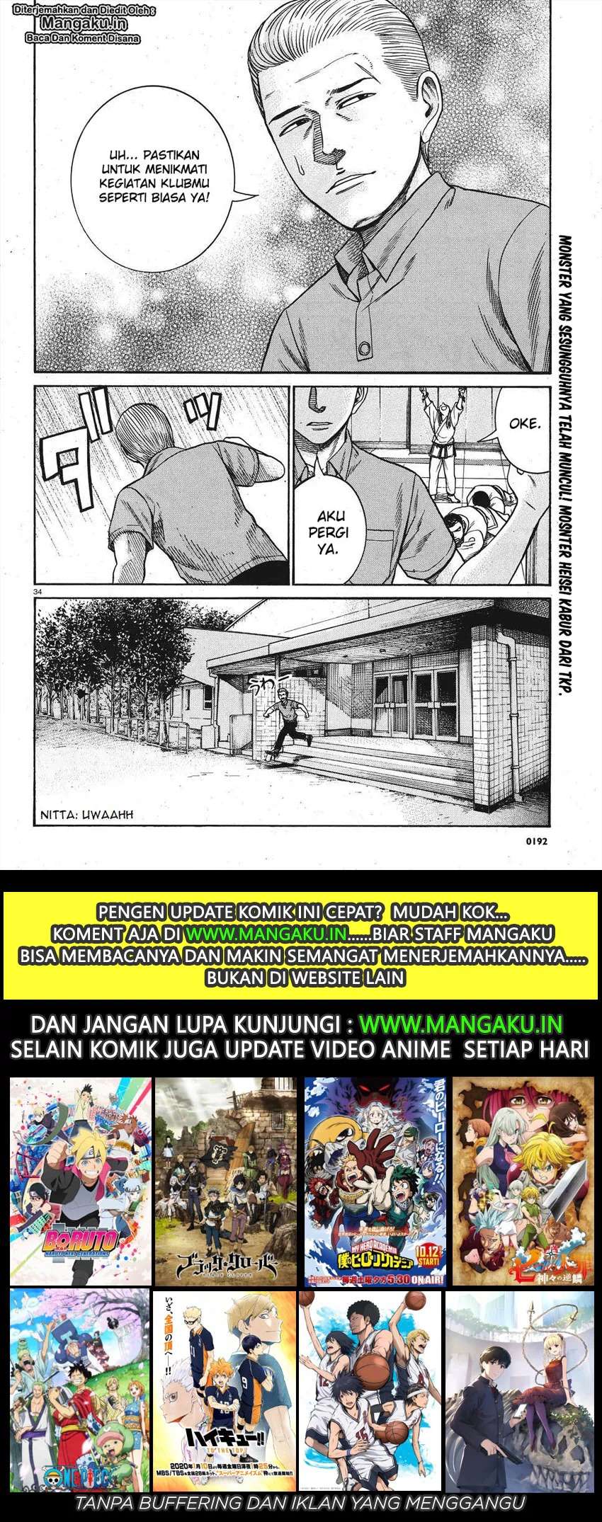 Chapter 84 - halaman 36