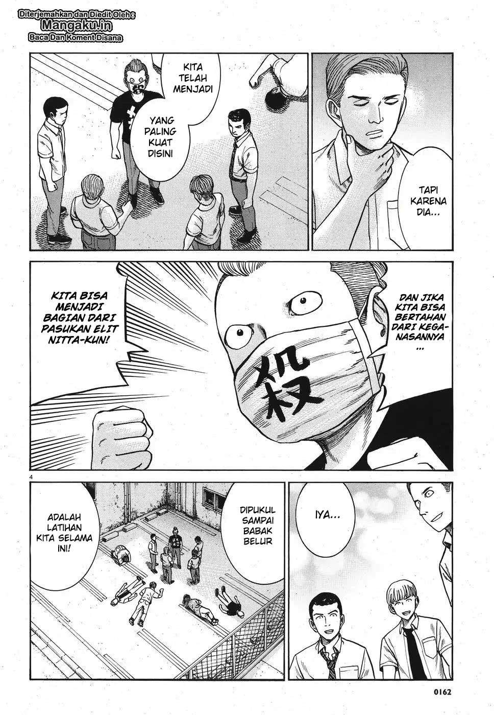 Chapter 84 - halaman 6