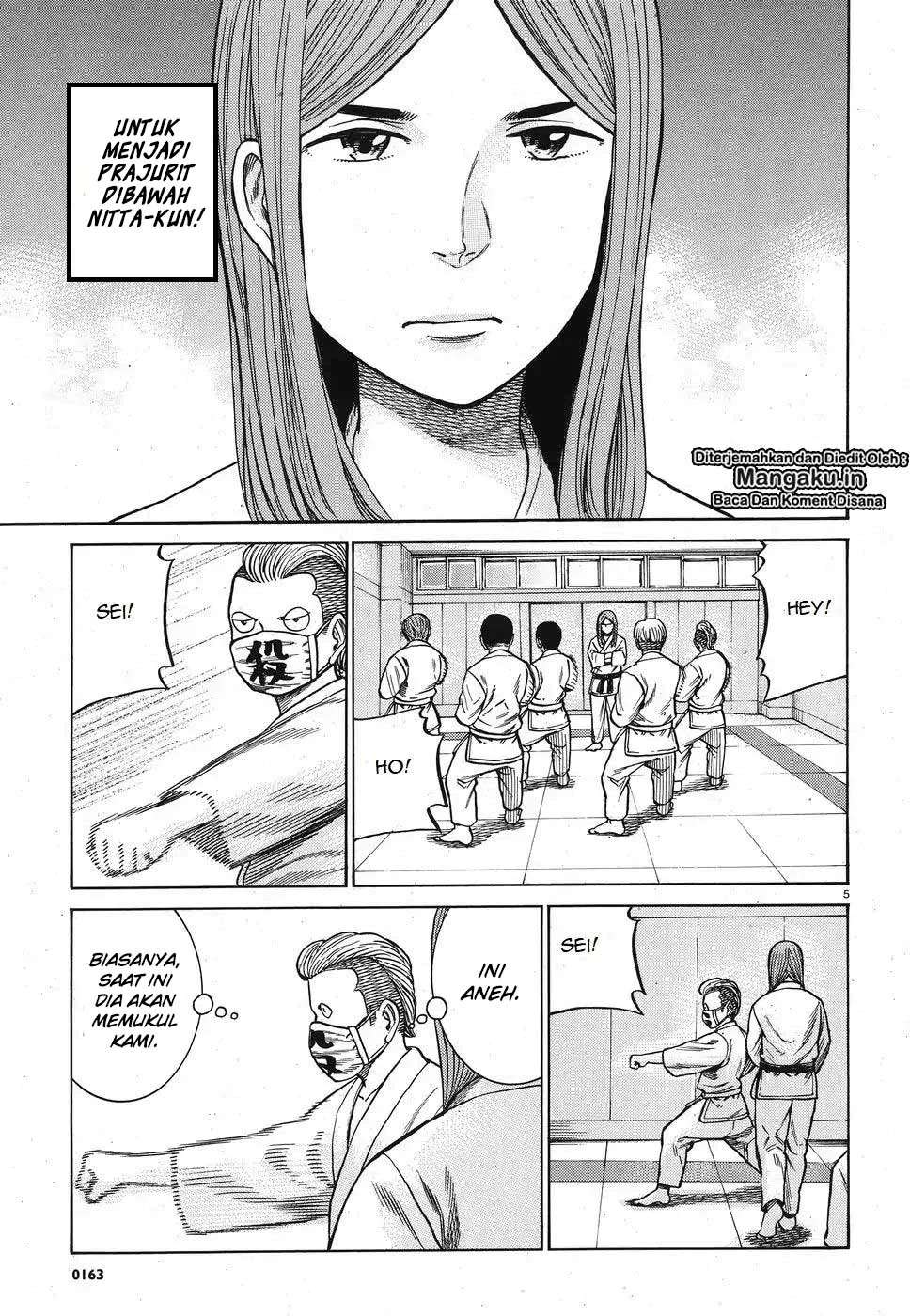 Chapter 84 - halaman 7