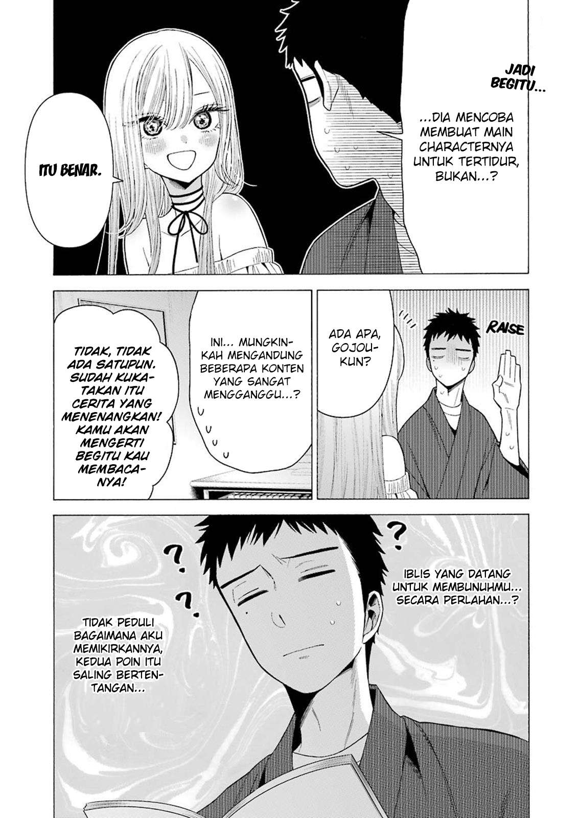 Chapter 34 - halaman 14