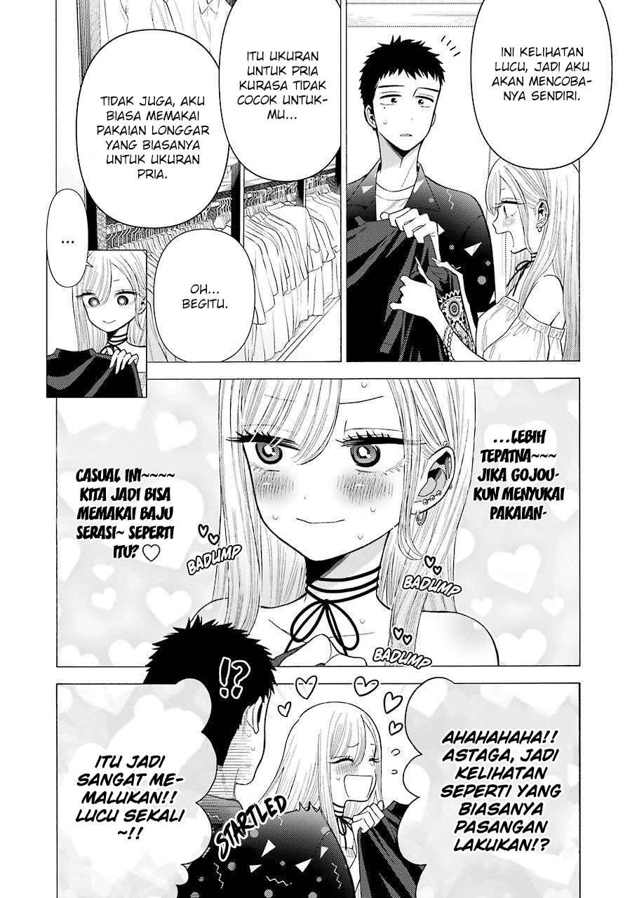 Chapter 33 - halaman 13